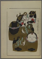 Japońskie zabawki z Unai no tomo (Przyjaciół dzieci) Shimizu Seifu, 1891-1923. Zwierzęta z głową człowieka.